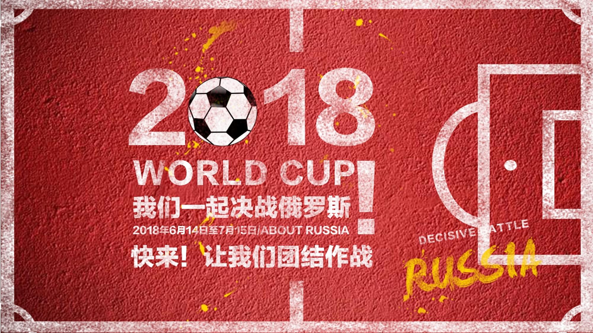 中的位置