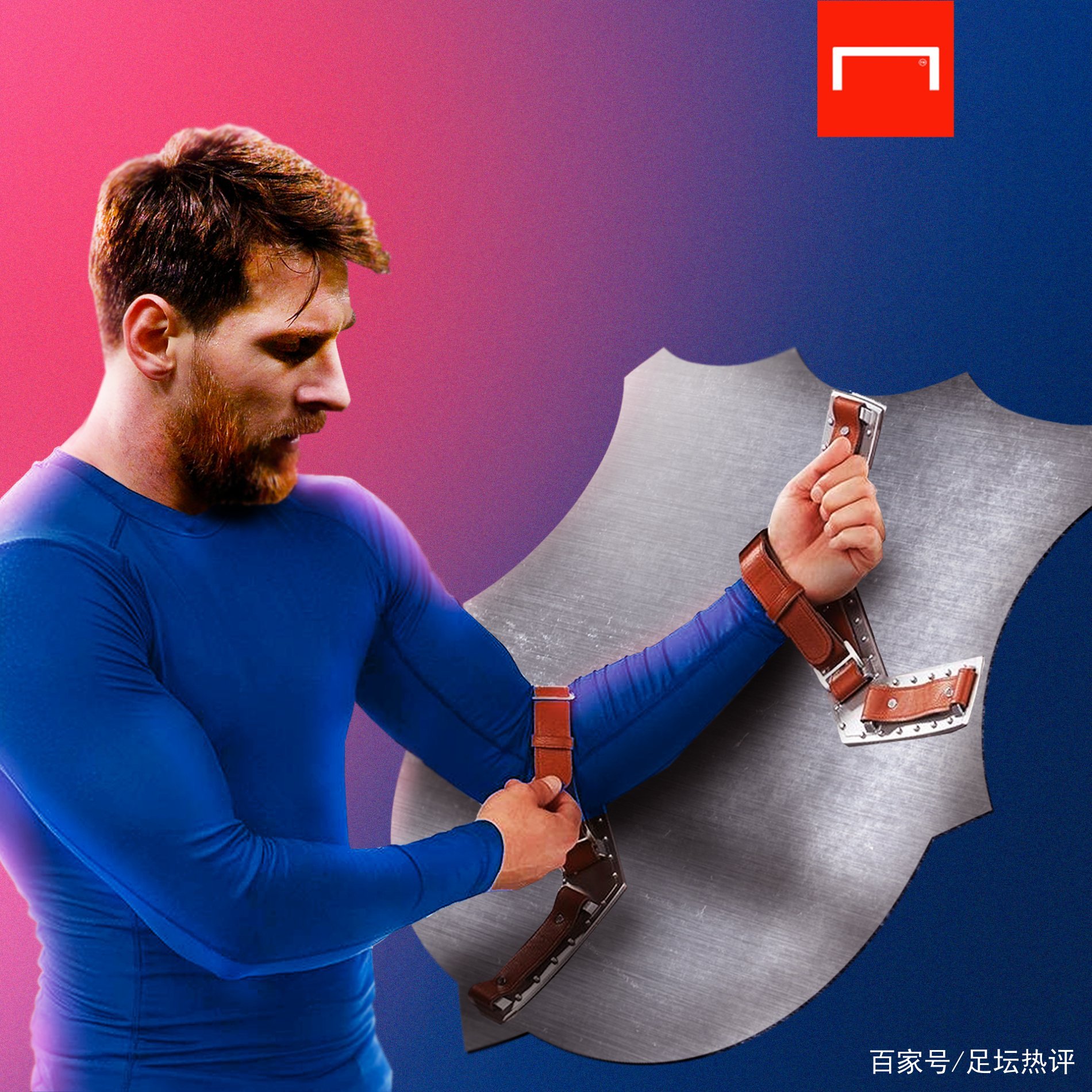 展并惊喜