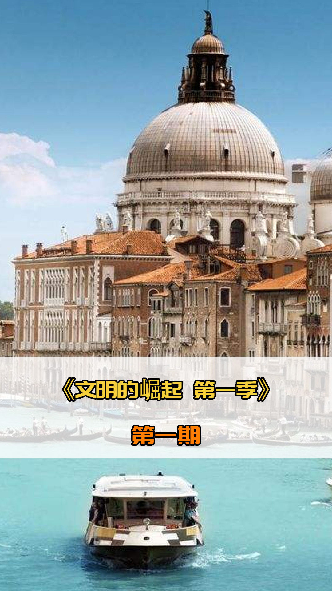在签下丘库